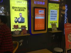 -爱回收(光启城店)