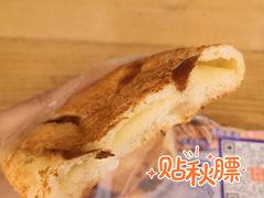 切达吉士-BreadTalk面包新语·烘焙蛋糕(琶洲保利广场店)
