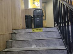 -四禧精酿铜锅涮肉·烧烤工场(大明湖店)