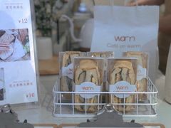 -Cafe on warm(丹霞店)