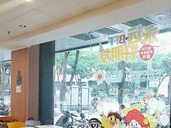 -麦当劳(集美石鼓店)
