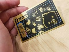 -德克士(榆次君豪店)