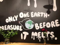 -Dal Cuore 达可芮冰淇淋(陕西北路店)