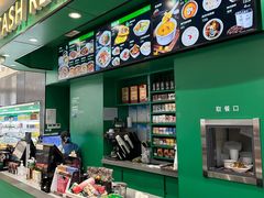 -魏家凉皮(博水商务大厦店)