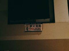 -美姿水荟美食水疗