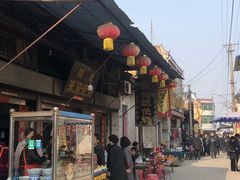 门面-吕家米皮