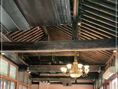 大堂-烧肉馆(古北水镇景区店)