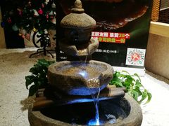 -紫· 割烹  Kappo Murasaki