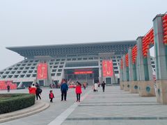 -安阳博物馆