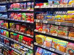 -盒马鲜生(新都心店)