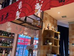 -酒井酱子·深夜食堂(东城汇店)