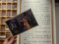 -河坊街景区