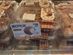 -鲍师傅糕点(江苏路店)