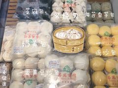 -番禺宾馆丽苑厅