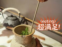 糖油果子-初蓉丨遇见新川菜(亲贤街荣耀店)