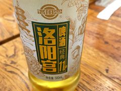 -老雒阳面馆·水席(王城路店)