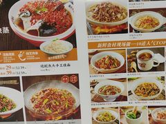 -湘阁里辣(东门茂业店)