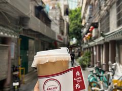 -香港鸳鸯王(西湖路店)