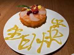 -万岁寿司(天河领展店)