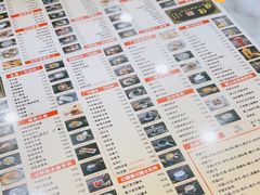 -捷信牛奶甜品世家(柳巷店)