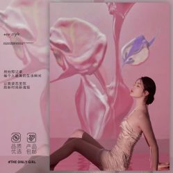 点击看大图 -蜜桃少女VISION写真馆(雁塔店)