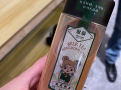 樽装港式奶茶-翠华餐厅(德基广场店)