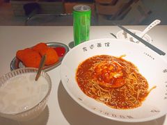 -友达面馆(广州总店)