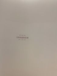 -Dr.U博士医疗美容医院