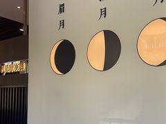 -攸州小镇家湘菜(小米科技园店)