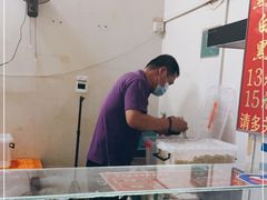 -无声臭豆腐(大井1号店)