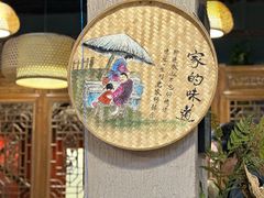 -旺角小渔村(二马路店)