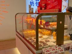-红星前进面包牛奶公司(五道口购物中心店)
