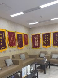 -上海首尔丽格医疗美容医院