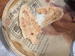 -七百岁羊肉馆(环球港店)