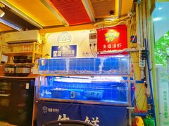 水产区-星椰叻沙·椰浆鲜虾面(江南西店)