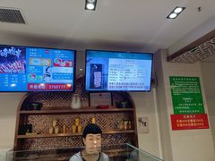 -Mlamber麦泊尔兰州牛肉面