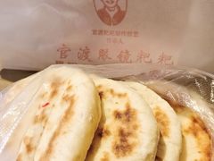 -眼镜粑粑