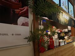 -旺爷砂锅·茶作(国贸城店)