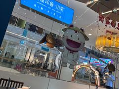 -老屋印象川菜(世纪东方店)