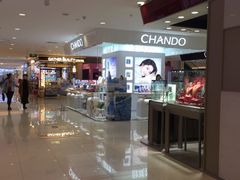 -天和百货(华南MALL店)