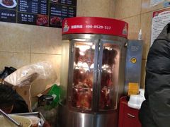 -吴家东少手撕烤鸭(绳金塔店)