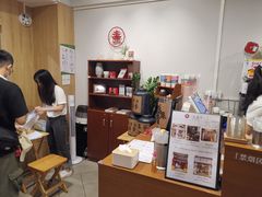 -一杯潮茶·专注潮汕茶饮(朝阳庄店)