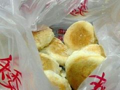 -矮子馅饼(贵阳总店)