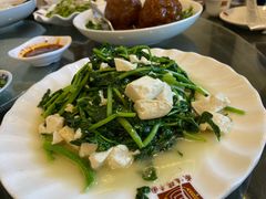 -瑞丰园庭院餐厅·白族传统家常菜