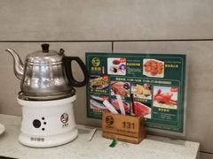 -又一间茶点轩(百汇广场店)
