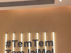 -谭仔米线(壹方城店)