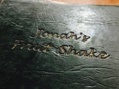 -Jonah's Fruit Shake & Snack Bar