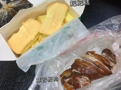 -章云板鸭(评事街店)