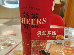 -孖记茶档·热腾茶餐(江南西plus店)