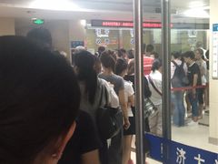 -同济大学附属口腔医院